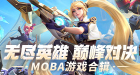 张子墨新歌抄袭