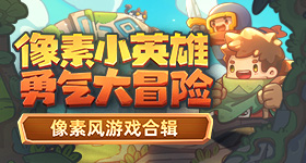 几天不C你骚水又多了星辰版
